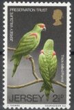 [Jersey Wildlife Preservation Trust, Вид Z]