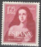 [The 300th Anniversary of the Death of Jose Ribera, տեսակ ANU]