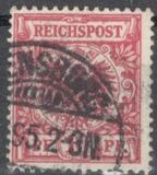 [Definitives - Value Stamp & Imperial Eagle, סוג I]