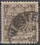 [Definitives - Value Stamp & Imperial Eagle, סוג H2]