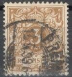 [Definitives - Value Stamp & Imperial Eagle, סוג H1]