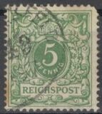 [Definitives - Value Stamp & Imperial Eagle, סוג H5]