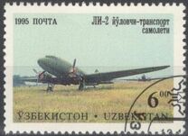 [Aircraft of Tashkent's Aircraft Factory, type BY]