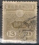 [Tazawa - Picture Size: 19½ x 22mm, tip AS17]