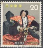 [Japanese Theatre - Banraku Puppet Theatre, type AYF]