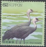 [Water Birds - Tufted Puffin & Hooded Cranes, type CIQ]