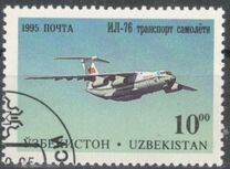 [Aircraft of Tashkent's Aircraft Factory, type CD]