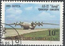 [Aircraft of Tashkent's Aircraft Factory, type CC]