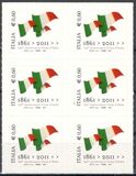[The 150th Anniversary of the Unification of Italy - Self Adhesive, نوع DIN]