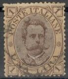 [King Umberto I - New Drawing, Value in Corners, тип U]