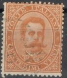 [King Umberto I, タイプ Q2]