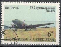 [Aircraft of Tashkent's Aircraft Factory, type BY]