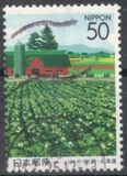 [Prefectural Stamps - Hokkaido, type DRE]