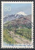[Prefectural Stamps - Nagano, type DNZ]