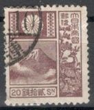 [Mt Fuji and Deer (1930-37) - New Die - Picture Size: 18½ x 22mm, type BH9]