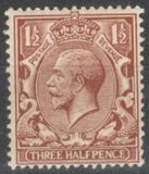 [King George V, 类型 BX1]