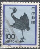[Definitive Issue - Art, Tipi BLB]