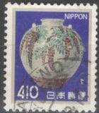[Definitive Issue - Art, タイプ BNN]