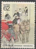 [The Horse in Culture, type CFY]