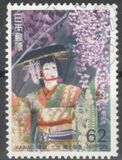 [Kabuki Theatre, type CJG]