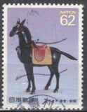 [The Horse in Culture, type CEZ]