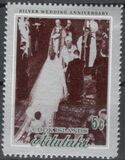 [The 25th Anniversary of the Marriage of Queen Elizabeth II and Prince Philip, тип AI]
