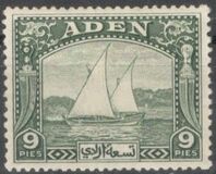 [Daily Stamps - Lying Watermark, type A1]