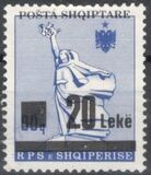 [Statue of Mother Albania - Postage Stamps of 1986 Surcharged, type BQV]