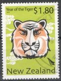 [Chinese New Year - Year of the Tiger, type CTS]