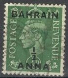 [Great Britain Postage Stamps Overprinted "BAHRAIN", type E]