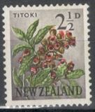 [Local Motifs - Flowers, Tip GU]