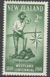 [The 100th Anniversary of Westland Province, type GO]