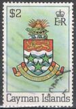 [Flora & Fauna, Coat of Arms & Queen Elizabeth II, प्रकार ML]