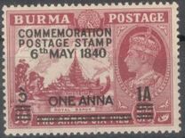 [The 100th Anniversary of the First Postage Stamp - No. 26 Surcharged, 类型 L]