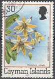[Flora & Fauna, Coat of Arms & Queen Elizabeth II, प्रकार MH]