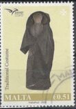 [EUROMED Issue - Traditional Costumes, type DRE]