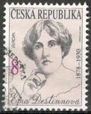 [EUROPA Stamps - Famous Women, ประเภท DJ]