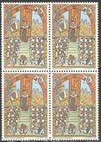 [The 100th Anniversary of Orfeo Catala, type DLQ]