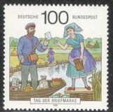 [The Day of Stamps, タイプ AYP]