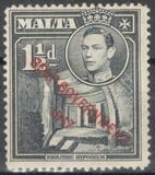 [King George VI and Local Motifs Overprinted "SELF-GOVERNMENT - 1947", type BA3]