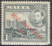 [King George VI and Local Motifs Overprinted "SELF-GOVERNMENT - 1947", type BA2]