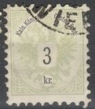 [Coat of Arms - Inscriptions in Black, type M5]