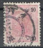 [Emperor Franz Josef I, 1830-1916 - Value in "Heller" - Without Varnish Bars, Numerals in Black, тип Q]