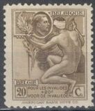 [Charity stamp, Scrivi BT]