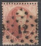 [King Leopold I - Perforated, වර්ගය B23]