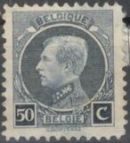 [Stamp exhibition Brüssels, වර්ගය BR]