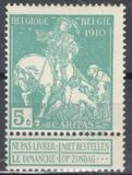 [Charity stamps, type AP2]
