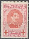 [Red Cross Charity, type AY2]