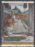 [Italy in Japan 2001 (Cultural and Scientific Event), type DWS]