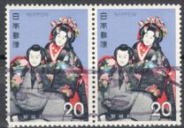 [Japanese Theatre - Banraku Puppet Theatre, type AYG]
